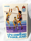 A Rare Set Of Thailand Stamps  Xiii Sea Games  Bangkok 1985 valued1  2  3 4 Baht