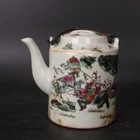 Old Chinese Porcelain Color Hand Painted Qilin Gives Children Pots Teapot