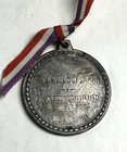 Samuel Guy Inman Colegio Internacional Paraguay Hand Engraved Presentation Medal