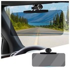 180   Adjustable Sun Visor Extender For Car suction Cup Car Visor Extender Sun