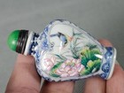 Fine Chinese Flower Bird Hand Painted Peking Enamel Porcelain Snuff Bottle