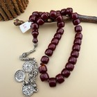 Vintage Collectible Faturan Islamic 33 Bead Tasbih                                      N68