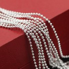 5pcs Silver Necklace Bead Chain Fashion Men Women Charm Jewelry Accessries