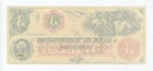 1800 s  3 The Bank Of Washington - Washington  North Carolina Note