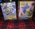 Pok  mon Empty Team Up    Unbroken Bands  Gravity Displays Boxes  Dg dollar   