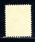 Canada Scott   111 - Mh - Nice Centering - Cv  175 00      5-c251 