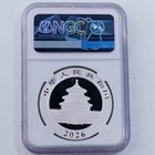 Ngc Ms70 2026 China 10yuan Panda Silver Coin 30g First Releases Beijing Label