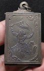 Phra Somdej  lp Toh  phim Yai wat Rakhang Temple Rarethai Buddha Amulet Pendant