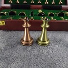 Metal Brass Bronze Chess Set Folding Wood Board Storage Box 32 Pieces