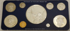1979 Panama Silver Proof Set