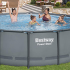 Power Steel 16 X 48 Above Ground Pool Set