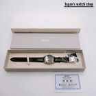Seiko Prospex Alpinist Sbej005 Green Mechanical Automatic Men s Watch New In Box