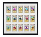 Bgs Graded Card Frame Display Holds 15 Slabs  Uv Protection  optional  Tcg Mtg