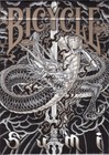 Bicycle Sumi Playing Cards - Limited Edition - Sealed