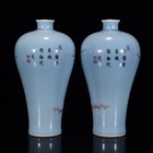 A Pair Chinese Celadon Porcelain Handpainted Exquisite Flowers birds Vase 28430