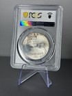1960 Israel 5 Lirot Silver Coin Pcgs Ms65 100th Anni  Of Birth Of Theodore Herzl
