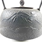 Japanese Antiques Tea Utensils Tetsubin Iron