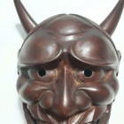 Noh Mask Oni Hannya Demon Japanese Vintage Antique Wooden Carving From Japan 003