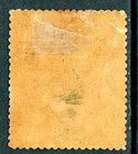Thailand Stamps 1889 First Issues 1a On 1 Sio Vermillion  Scott  19 Mint H258