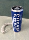 Pocari Sweat Telephones W  Landline Cord  Untested