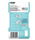2pack  Listerine Pocketmist Oral  Mist Cool Mint 140 Mists Sprays