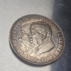 Excellent Antique Vintage 1929 Zeppelin Silver Medal Coin