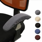 2x Stretch Office Chair Cover Universal Computer Rotate Seat Slipcover Protector