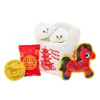 Bark Happy Chinese Lunar New Year Of The Horse Plush Dog Toys Bundle  6 Toys