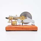 M96 2 3cc Horizontal Hit And Miss 4-stroke Gas Engine Model  Air-cooled