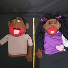Lot Of 11 Mostly Full Body Puppets And Sticks