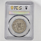 1948 Franklin Half Dollar - Pcgs Ms 64 Fbl