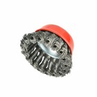 2 X Aain 3  Twisted Knotted Cup Brush W  5 8 -11 wire Wheel Brush Threaded Arbor