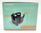 Accmor Stroller Cup Holder With Phone Holder  Bike Cup Holder  Universal  New