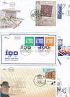 Israel 2006 Complete Year Fdc First Day Cover Set