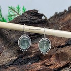 Aquamarine Oval Gemstone Earrings Solid 925 Sterling Silver Women s Earring Rk 