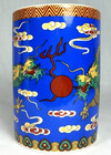 Double Gold Dragon Mug Lingzhi Key Fret Auspicious And Good Luck