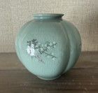 Vintage Korean Celadon Hand Painted Signed Lobed Vase Flowers