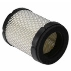 Air Filter For Onan 3600-4000-microquiet Rv Qg Generator Cummins-genset