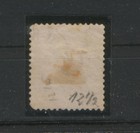 Montenegro-used-old Stamp-7 N-perforation 12 1 2 -1879 