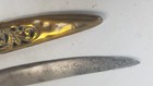 Mughal Indian Islamic Tulwar Shamshir Sword - Brass Sheath  Vintage  Lion   Hare