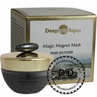 Dead Sea Mud Rich Magnetic Face Mask Peel Off Pore Cleansing Facial Mask