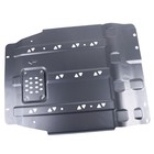High-strength Steel Transmission Skid Plate For Ford F150 2015-2022   Oem Under