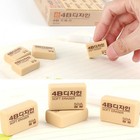 1pcs Rubber Pencil Eraser For Art Drawing Writing Office Nursery School New