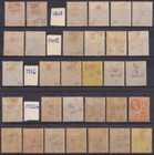 F-ex54321 Montserrat Hight Value Stamps Lot 