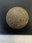 1975 Central American Coin- El Salvador 10 Centavos Krause  150 Copper-nickel 