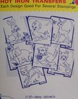Vtg Aunt Marthas 3738 Baby Animals Embroidery Transfer Pattern Quilt Blocks Unct