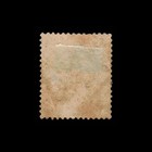 India  Scott 40  Queen Victoria  1882  Used  118215