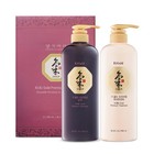Premium Herbal Shampoo   Treatment Set For Healthy Hair  Nourishing   Revitalizi
