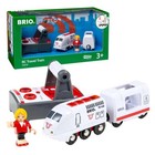 Brio World Remote Control Travel Train Toy For Kids Age 3  33510 - New