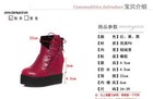 Oversize Ankle Boots Wedge Inside Platform Round Toe Womens Lace Up Shoes Hot